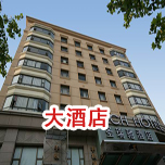 ����]ʽ��s��